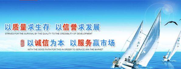 河北恒*橡塑制品携手我司，共启官方网站建设新篇章