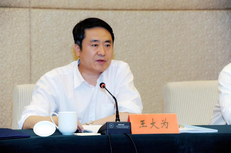 全省律师工作会议召开，河北网站开发迎来新机遇